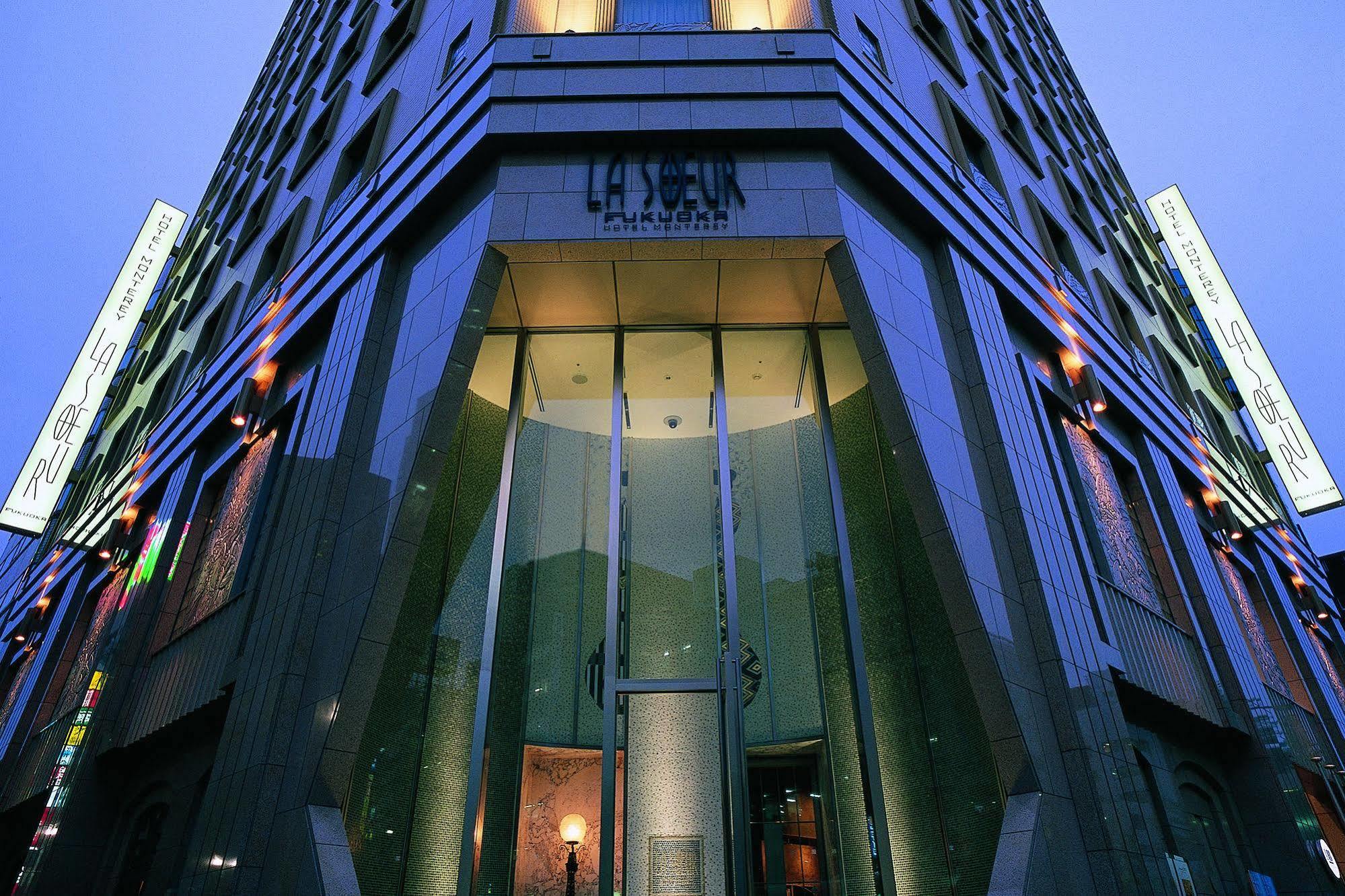 Hotel Monterey La Soeur Fukuoka Fukuoka  Bagian luar foto